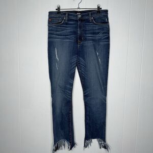 Hudson Women’s Barbara High Waist Skinny Jeans Raw Hem Size 31